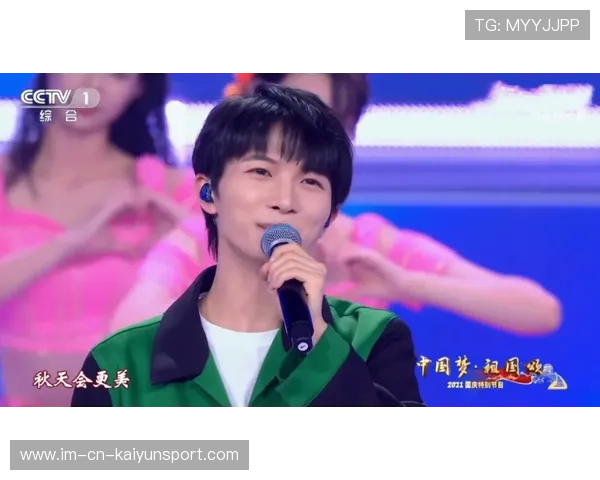 Aster选手国际舞台表现出色，astro演出视频