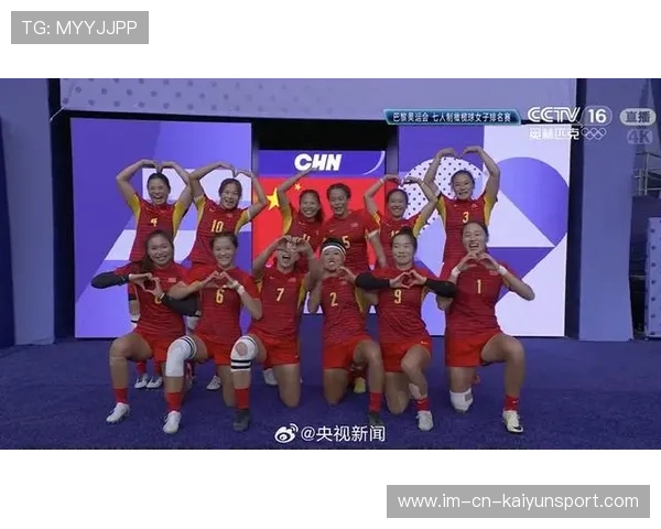 克罗地亚队在巴黎奥运会手球比赛中取得历史性突破，克罗地亚男足进奥运会了吗